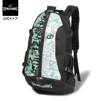 楽天市場】スポルディング バスケ リュック グリーンの通販