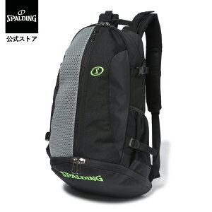 �y�����z�P�C�W���[ �u���[�Y �O���[×�O���[�� 40-017GG SPALDING �X�|���f�B���O ���� �o�X�P�b�g�{�[�� �X�|�[�c �o�X�P �o�b�O �����b�N �o�b�N�p�b�N ��e�� 32L �j�� ���� �����Y ���f�B�[�X 