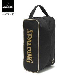 【スーパーSALE10％OFF：3/11 1：59まで】【公式】シューズケース ブラック×ゴールド 42-007GD スポルディング バスケットボール SPALDING バッグ 靴入れ シューズバッグ 靴袋 シンプル かっこいい 撥水 スポーツ