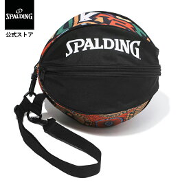 【公式】ボールバッグ アフリカン バティック 49-001AB スポルディング バスケットボール SPALDING バッグ 1球入れ ボールケース バスケ 個性的 柄 おしゃれ かわいい レディース メンズ キッズ