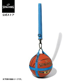 【公式】ボールハーネス シアン 50-013CY SPALDING スポルディング 公式 バスケットボール バスケ バッグ ボールケース ボール バッグ 1個 メンズ レディース ジュニア おしゃれ オシャレ
