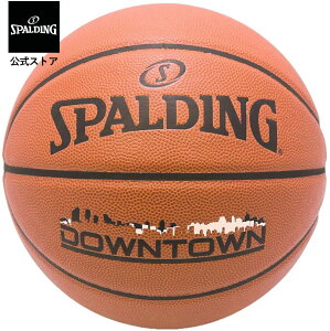 yz_E^E v 6 76-716J SPALDING X|fBO  oXPbg{[ oXP JBA 6  EBY v v  