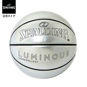 yz~iX A_[OX Vo[ 7 Gi 77-433J SPALDING X|fBO  oXPbg{[ oXP 7 Gi O Op   t[X^C