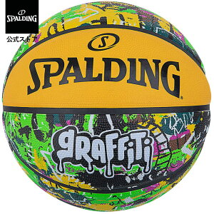 yzOtBeB O[×CG[ 7 84-374Z SPALDING X|fBO  oXPbg{[ oXP 7 l j Y o[ S O Op