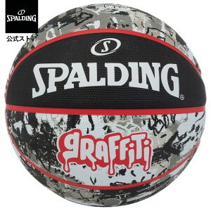 yzOtBeB ubN×bh 7 84-378Z SPALDING X|fBO  oXPbg{[ oXP 7 l j Y o[ S O Op