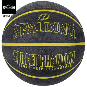yzXg[gt@g ubN×CG[ 7 84-386Z SPALDING X|fBO  oXPbg{[ oXP 7 l j Y o[ S O Op