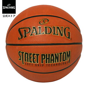 yzXg[gt@g uE 7 o[84-387Z SPALDING X|fBO  oXPbg{[ oXP 7 o[ S O Op