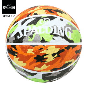 yz}`J O[×IW 7 84-501J SPALDING X|fBO  oXPbg{[ oXP 7 l j Y o[ S O Op