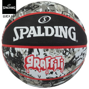 yzOtBeB ubN×bh 5 84-521J SPALDING X|fBO  oXPbg{[ oXP 5 WjA q w o[ S O Op