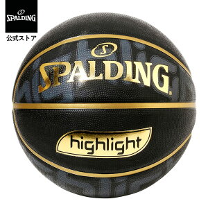 yzS[hnCCg 7 84-538J SPALDING X|fBO  oXPbg{[ oXP 7 l j Y o[ S O Op