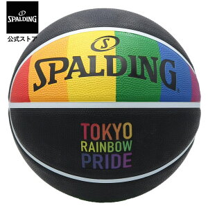 yzgELE C{[ vCh {[ t@[Xg 84-559J SPALDING X|fBO  oXPbg{[ oXP S Op Op j Y