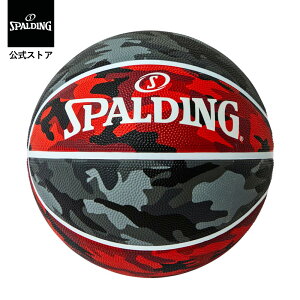 yz}`J bh×O[ 7 o[ 84-805J SPALDING X|fBO  oXPbg{[ oXP 7 o[ S O Op