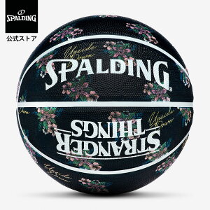yzXgW[EVOX JtHjA O[eBOX o[ 7 84-863Z SPALDING X|fBO  oXPbg{[ oXP 7 o[ O Op ubN sN R