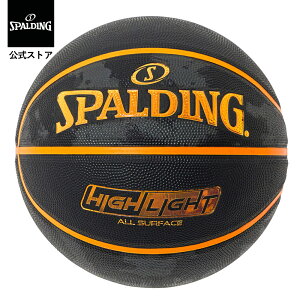 yznCCg IW o[ 7 85-156J SPALDING X|fBO  oXPbg{[ oXP 7 o[ S O Op j