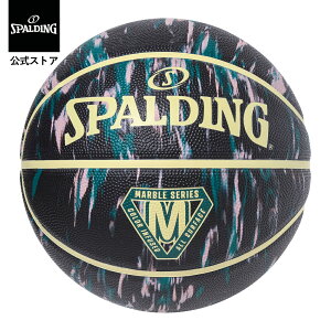 yz}[u g[v× o[ 7 o[ 85-363J SPALDIG X|fBO  oXPbg{[ oXP 7 o[ S O Op j