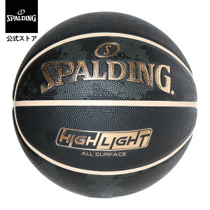 yznCCg p[ o[ 7 o[ 85-392J SPALDIG X|fBO  oXPbg{[ oXP 7 o[ S O Op j