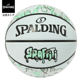 スポルディング 公式 バスケットボール グラフィティ ミント×ホワイト ラバー SZ6 85-511J バスケ 6号球 女性 ウィメンズ ゴム 屋外 外用 女子 レディース 個性的 おしゃれ アウトドア