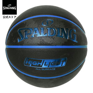 yznCCg fB[vV[ o[ 7 o[ 85-390J SPALDIG X|fBO  oXPbg{[ oXP 7 o[ S O Op j