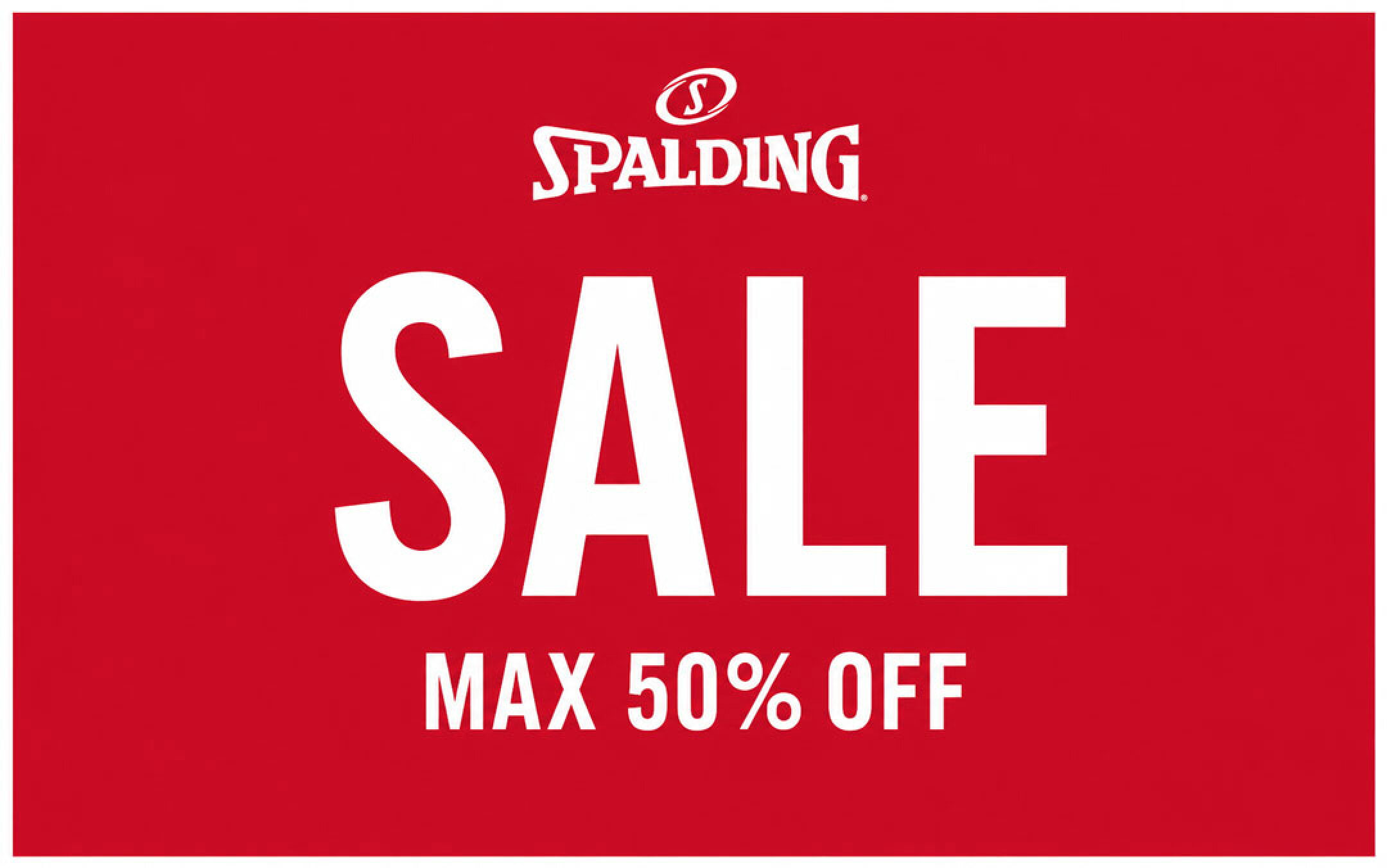 MAX50%OFF セール開催中