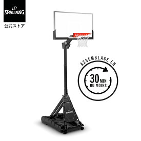 【公式】54インチ モーメンタス EZ アッセンブリー アクリルポータブル クリアビュー 6E2010JP SPALDING スポルティング バスケ バスケットゴール 家庭用 一般 高さ調整 組み立て簡単 アクリル