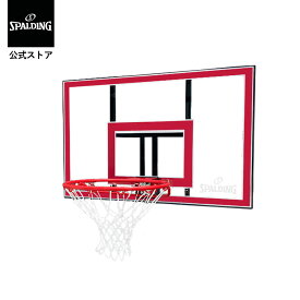 【公式】44インチ ポリカーボネイトコンボ 791351CN SPALDING スポルディング 公式 バスケ バスケゴール 屋外 家庭用 ポリカーボネイト ポータブル 練習 シュート練習 自主練 自宅 ミニバス ポータブル