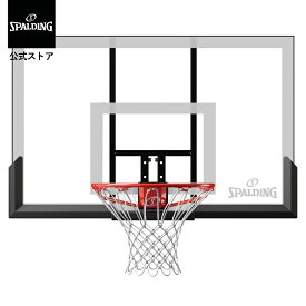 【公式】50インチ アクリル コンボ 791836JP SPALDING スポルティング バスケ バスケットゴール 家庭用 壁付け アクリル