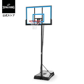 【公式】48インチ ゲームタイムシリーズ 7A1655CN SPALDING スポルディング 公式 バスケットボール バスケ バスケゴール 屋外 家庭用 ポリカーボネイト リング ポータブル 練習 シュート練習
