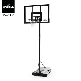 【公式】42インチ ハイライトアクリルポータブル 7A1990CN SPALDING スポルディング 公式 バスケットボール バスケ バスケゴール 屋外 家庭用 アクリル リング ポータブル 練習 シュート練習 自主練 自宅