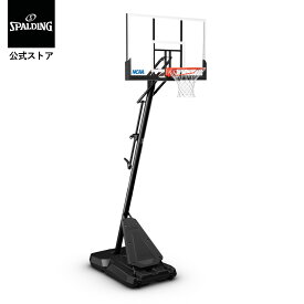 【公式】50インチ NCAA エグザクトハイト アクリルポータブル E6A994 SPALDING スポルディング 公式 バスケットボール バスケ バスケゴール 屋外 家庭用 アクリル リング ミニバス ポータブル 練習