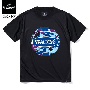 yzo[{[TVc }`J{[ SMT211770 SPALDING X|fBO  o[{[ o[ EFA K  Vc Y fB[X j 