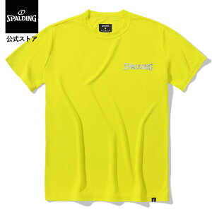 yzo[{[ TVc zO [h}[N SMT23068V SPALDING X|fBO  o[{[ o[ EFA K  TVc Vc Y fB[X j 