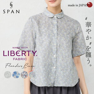 ���o�e�B LIBERTY ���� �V���c �t�����_�[�X���l�� �V���c�J���[ ���{�� �ԕ� ��100�� ���l�� �� �u���E�X ���C���[�h �t�@�b�V���� ���f�B�[�X ���� �t �� �ݕt�� 40�� 50�� 60�� �J�W���A��