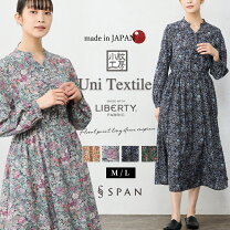 楽天市場】リバティ タナローン 生地（ワンピース｜レディース 