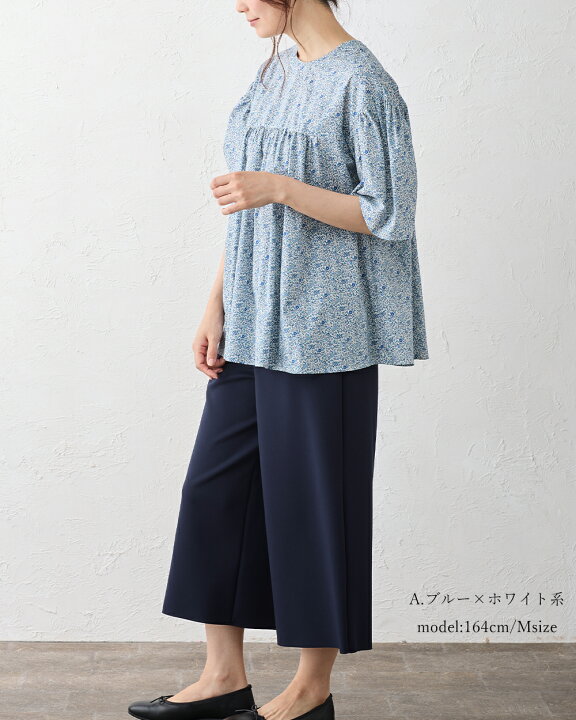 楽天市場】【日本製】リバティ LIBERTY 5分袖 ブラウス シャツカラー 