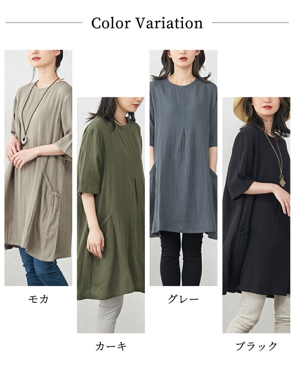 楽天市場】【13％OFFクーポン対象】ダブルガーゼ オーガニックコットン  