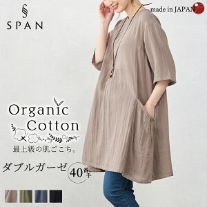 _uK[[ I[KjbNRbg `jbN fB[X  t t V Ch 100% WK[[ Rbg K[[ Jo[ ̌nJo[   30 40 50   5