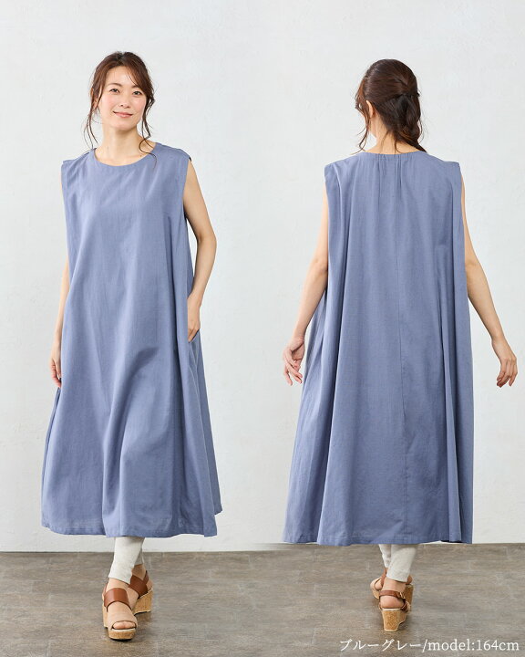 楽天市場 優しさを羽織る インド綿 ｗガーゼ カーディガン ブラウス ロングカーディガン シャツカーディガン チュニック 羽織り コットン 綿 インド トップス レディース 綿100 ダブルガーゼ 春 秋 夏 30代 40代 50代 21sn Span