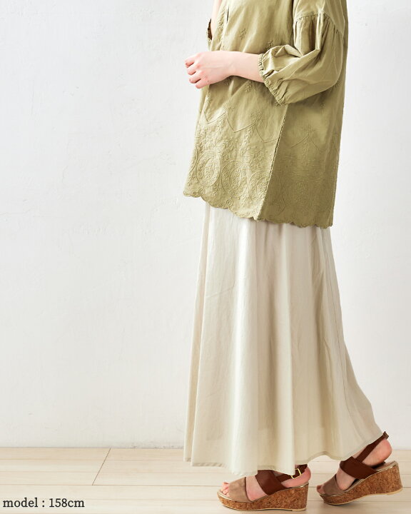 楽天市場】この夏穿きたい！快適 インド綿100％ フレアスカート  