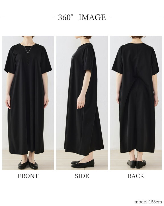 楽天市場】強撚コットン ワンピース 綿100％ キレイ見え 日本製  