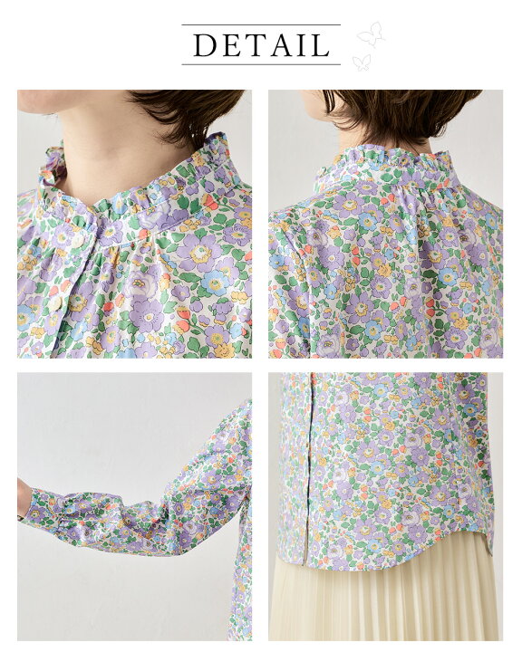 楽天市場】【新柄追加】リバティ リバティブラウス フリルシャツ  