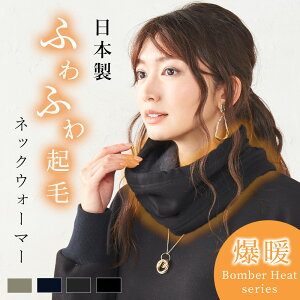 { {o[q[g N lbNEH[}[  lbNEH[}[ VM[  fB[X Y fB[X jO Ro oR X|[c ] } ʋ 