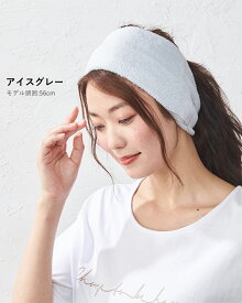 汗の吸収抜群 オーガニックコットン 日本製 ヘアバンド メンズ レディース ターバン シュシュ ヘッドバンド ヘアターバン スポーツ 洗顔 吸汗 ランニング 登山 お風呂上がり テニス ヨガ ヘアーバンド 汗止め 5100780