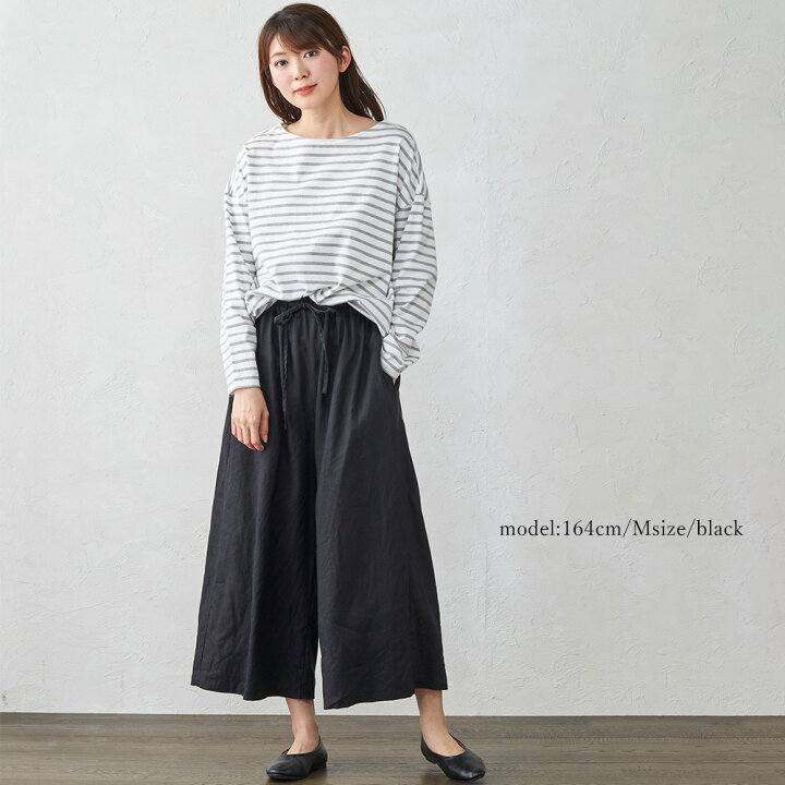 楽天市場】日本製 フレンチリネン ワイドパンツ ガウチョ 涼しい 快適 