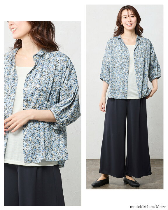 楽天市場】リバティ LIBERTY 7分袖 シャツ シャツカラー 日本製 花柄 