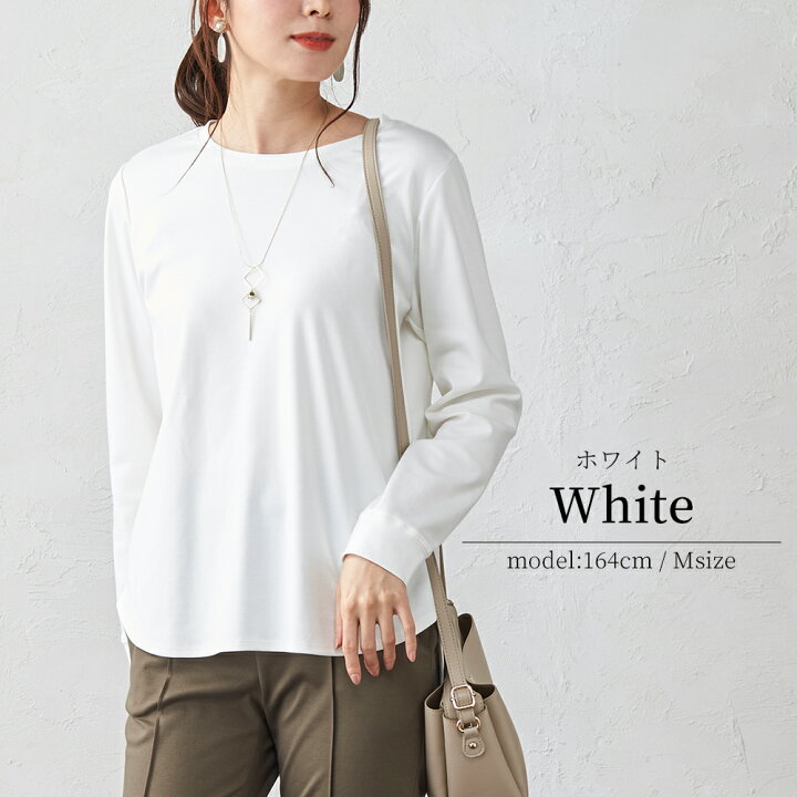 楽天市場】極上の肌触り 最高級 プラチナム スビンコットン 日本製  