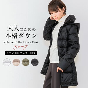 ママコート おしゃれの人気商品 通販 価格比較 価格 Com
