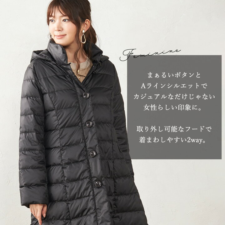 楽天市場】ダウンコート レディース ロング アウター きれいめ 秋冬  