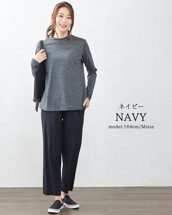 楽天市場】リネン ワイドパンツ 麻 テーパードパンツ レディース 日本  