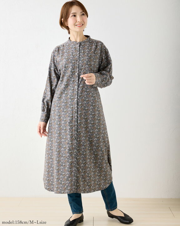 楽天市場】リバティ ロングワンピース シャツワンピース ワンピース  