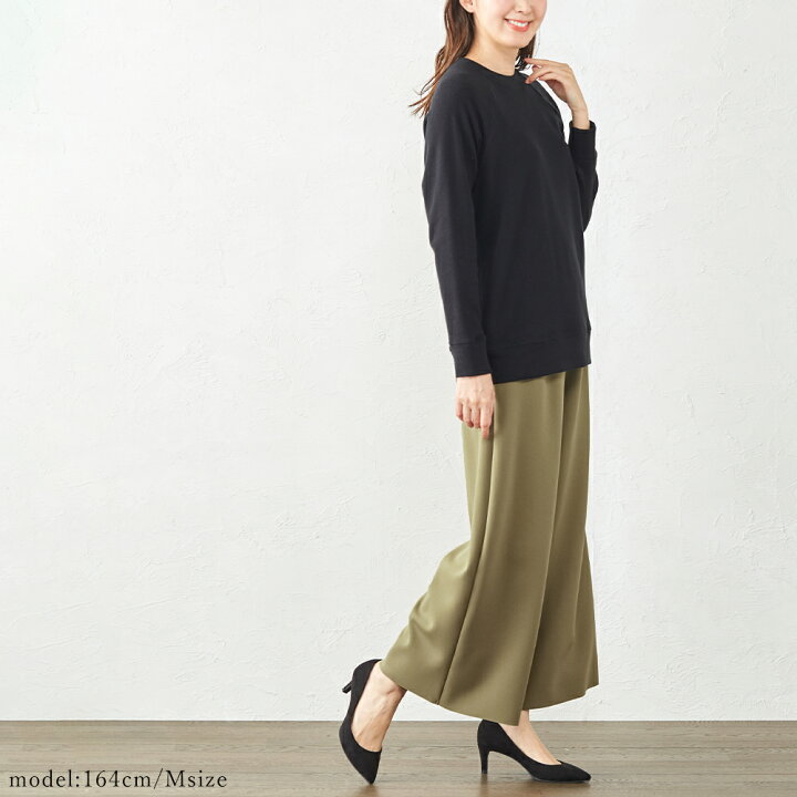 楽天市場 送料無料 日本製 大人のワイドパンツ レディース ワイドパンツ きれいめ S M L Ll 3l 大きいサイズ フォーマル ワイドパンツ 春 夏 大人かわいい 上品 きれいめ オフィス ゴム ウエストゴム セミフォーマル 上品 カジュアル 大人カジュアル 美脚 Jf Nli